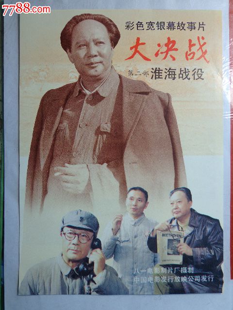 韩国同德女子大学文凭毕业证怎么买假的